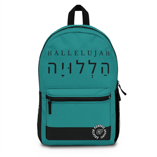 Hebrew Backpack (Teal)