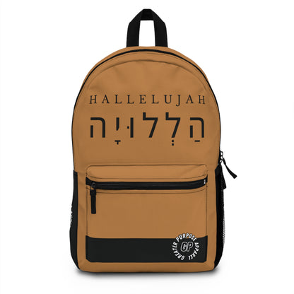 Hebrew Backpack